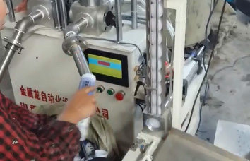 膏體午夜福利精品