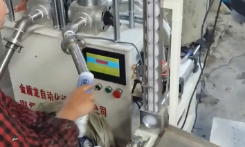 膏體午夜福利精品